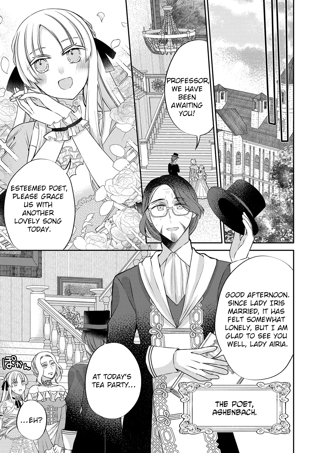I Was an Invisible Fiancée Who Got Dumped,Then I Married a Self-Made Man. Chapter 6 Page 3